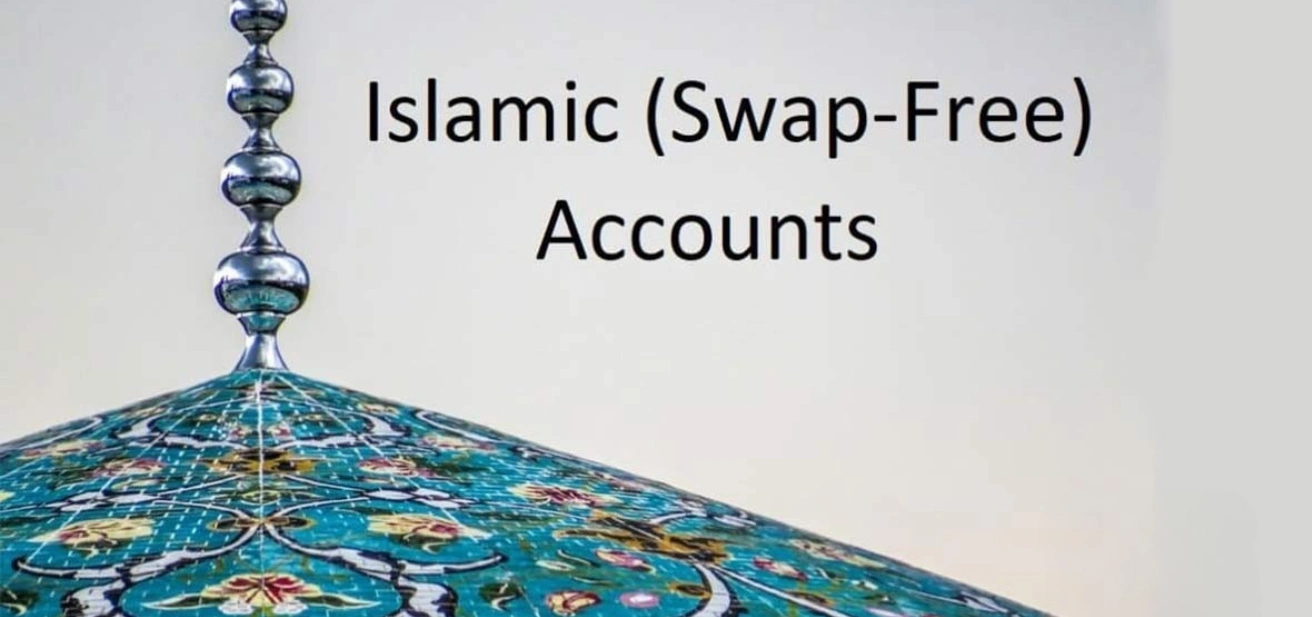 حساب اسلامی فارکس چیست و چگونه کار می‌کند؟