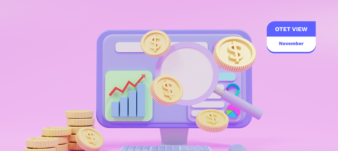 چشم‌انداز جهانی اقتصاد، نوامبر ۲۰۲۵